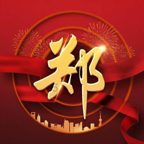 如何改进睡眠质量?-专业问答社区